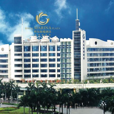 The Royal Marina Plaza Hotel Guangzhou Luaran gambar