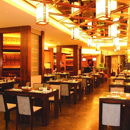 The Royal Marina Plaza Hotel Guangzhou Restoran gambar