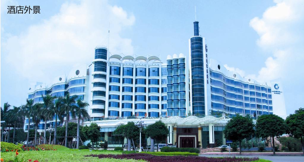 The Royal Marina Plaza Hotel Guangzhou Luaran gambar