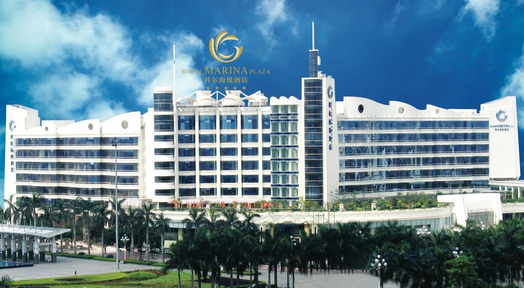 The Royal Marina Plaza Hotel Guangzhou Luaran gambar