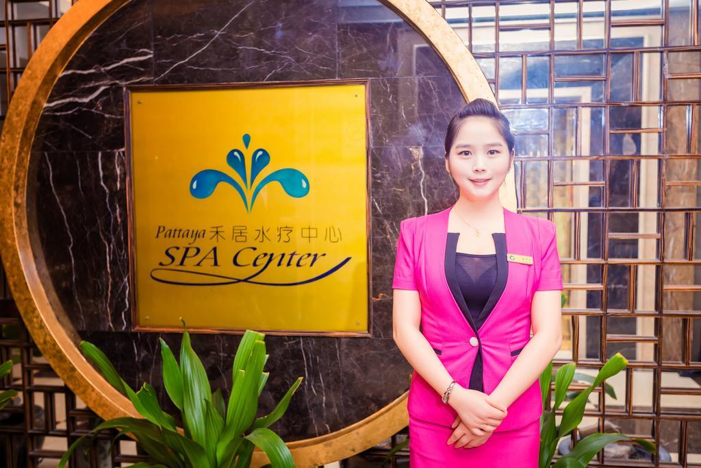 The Royal Marina Plaza Hotel Guangzhou Luaran gambar