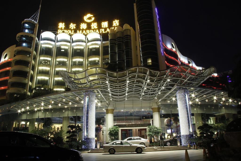 The Royal Marina Plaza Hotel Guangzhou Luaran gambar